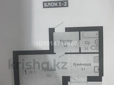 1-комнатная квартира · 31 м² · 3/9 этаж, Шоссе Коргалжын 31 за 14.5 млн ₸ в Астане, Нура р-н
