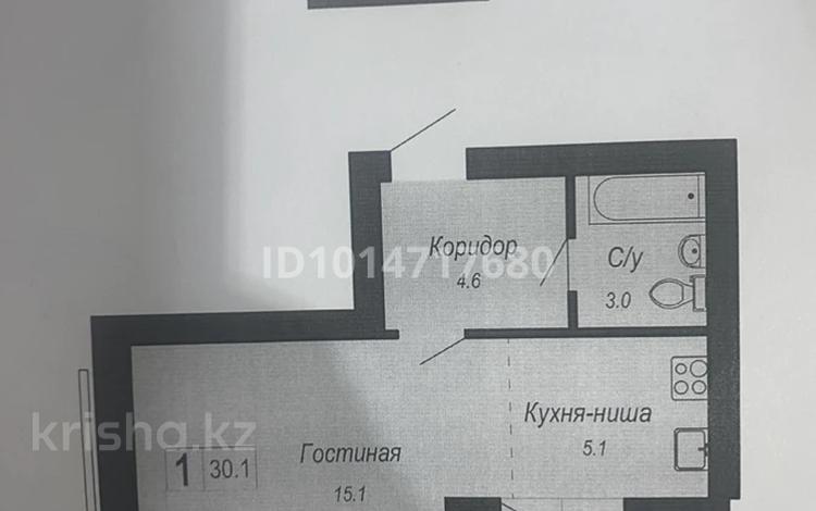 1-бөлмелі пәтер · 31 м² · 3/9 қабат, Шоссе Коргалжын 31, бағасы: 14.5 млн ₸ в Астане, Нура р-н — фото 10