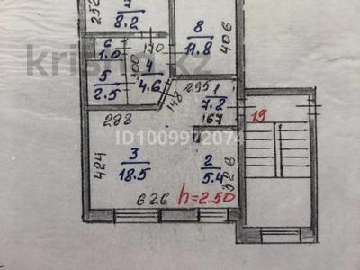 3-бөлмелі пәтер · 62.5 м² · 2/5 қабат, Кошербаева 56а, бағасы: 15 млн ₸ в Экибастузе