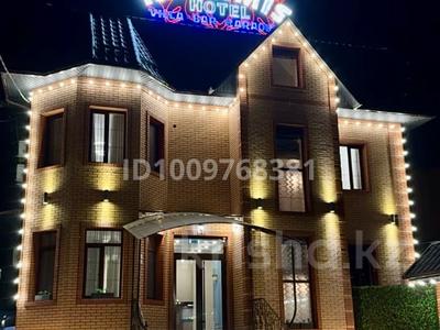 Общепит, бани, гостиницы и зоны отдыха · 800 м² за 800 млн 〒 в Алматы, Медеуский р-н