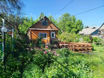 Отдельный дом · 6 комнат · 43.8 м² · 5.96 сот., Достык 5 — Альмерек за 35 млн ₸ в Кенена Азербаева (Покровка)