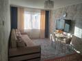 2-комнатная квартира · 48.4 м² · 3/5 этаж, мкр Новый Город, Нуркен Абдирова 17 — Пр. Нуркен Абдирова, между 1000 мелочей и м.Мечта за 230 000 ₸ в Караганде, Казыбек би р-н