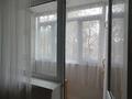 2-комнатная квартира · 48.4 м² · 3/5 этаж, мкр Новый Город, Нуркен Абдирова 17 — Пр. Нуркен Абдирова, между 1000 мелочей и м.Мечта за 230 000 ₸ в Караганде, Казыбек би р-н — фото 10