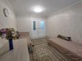 2-комнатная квартира · 48.4 м² · 3/5 этаж, мкр Новый Город, Нуркен Абдирова 17 — Пр. Нуркен Абдирова, между 1000 мелочей и м.Мечта за 230 000 ₸ в Караганде, Казыбек би р-н — фото 4