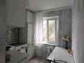 2-комнатная квартира · 48.4 м² · 3/5 этаж, мкр Новый Город, Нуркен Абдирова 17 — Пр. Нуркен Абдирова, между 1000 мелочей и м.Мечта за 230 000 ₸ в Караганде, Казыбек би р-н — фото 6