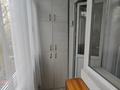 2-комнатная квартира · 48.4 м² · 3/5 этаж, мкр Новый Город, Нуркен Абдирова 17 — Пр. Нуркен Абдирова, между 1000 мелочей и м.Мечта за 230 000 ₸ в Караганде, Казыбек би р-н — фото 9