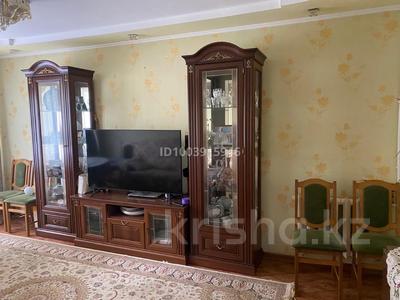 Продажа квартир в Западно-Казахстанской обл.: 3-комнатная квартира · 61.5 м² · 2/5 этаж, Кердері 127 за 20.5 млн 〒 3-комнатная квартира · 61.5 м² · 2/5 этаж, Кердері 127 за 20.5 млн 〒 в Уральске, мкр Школьник