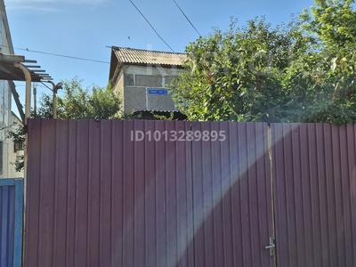 Часть дома · 4 комнаты · 102 м², Атамура 7/1 за 18 млн ₸ в Жайреме