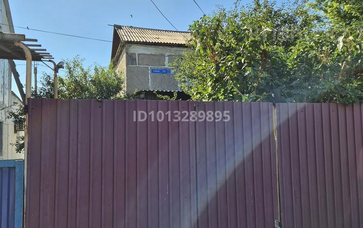Часть дома · 4 комнаты · 102 м², Атамура 7/1 за 18 млн ₸ в Жайреме — фото 2
