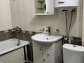 1-комнатная квартира · 50 м² · 4/10 этаж, Шакарима 60 — Момышулы за 15 000 ₸ в Семее — фото 14