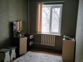 4-комнатная квартира · 85 м² · 3/5 этаж, мкр Акбулак, Жунусалиева 2/18 2 — Абая за 200 000 〒 в Таразе — фото 4