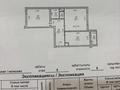 2-бөлмелі пәтер · 65.5 м² · 6/9 қабат, Ақбұлақ ш/а., Чуланова 119 — Момышулы (уг. ул.Рыскулова), бағасы: 43.5 млн ₸ в Алматы, Алатауский р-н — фото 3