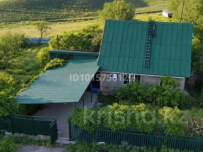Дача · 3 комнаты · 60 м² · 84 сот., Шамалганские дачи (Мерей) за 18.5 млн ₸