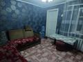 Үйдің бір бөлігі · 4 бөлме · 82 м² · 6 сот., мкр Фёдоровка, бағасы: 16.5 млн ₸ в Караганде, Казыбек би р-н — фото 13