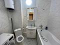 1-бөлмелі пәтер · 45 м² · 8/9 қабат, Карбышева 43/3, бағасы: 24 млн ₸ в Костанае — фото 8