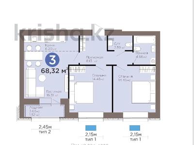 3-комнатная квартира · 68.3 м² · 5/10 этаж, Турар Рыскулов 18/5 за 54 млн ₸ в Астане, Есильский р-н