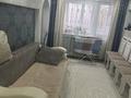 3-комнатная квартира · 62.8 м² · 2/5 этаж, 3 микрорайон 3 за 16 млн ₸ в Абай — фото 12