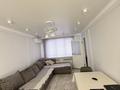 2-комнатная квартира · 44 м² · 1/4 этаж, мкр №1 62 за 20 000 ₸ в Алматы, Ауэзовский р-н — фото 4