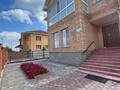 Жеке үй · 8 бөлме · 350 м² · 10 сот., Таугуль 3 улица — Тапчан,магнум, бағасы: 155 млн ₸ в Караганде, Казыбек би р-н — фото 4