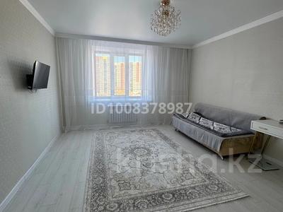 1-бөлмелі пәтер · 43 м² · 9/10 қабат, Юго-Восток ш/а., Камали Дүйсембекова 53/8 56 — Мешит анет баба, бағасы: 25 млн ₸ в Караганде, Казыбек би р-н