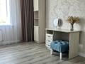 1-комнатная квартира · 47 м², Нурсултана Назарбаева 288в — City Mall за 22 000 〒 в Петропавловске