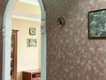 2-комнатная квартира · 73 м² · 13/13 этаж, Розыбакиева 250б — Радостовца за 55 млн ₸ в Алматы, Бостандыкский р-н — фото 16