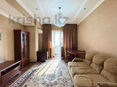 2-комнатная квартира · 73 м² · 13/13 этаж, Розыбакиева 250б — Радостовца за 55 млн ₸ в Алматы, Бостандыкский р-н