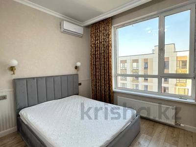 2-комнатная квартира · 46.5 м² · 13/16 этаж, Аргынбекова 18 — Шаяхметова за 31 млн ₸ в Шымкенте