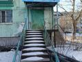 Свободное назначение · 36 м² за 13 млн ₸ в Экибастузе — фото 14