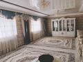 Отдельный дом • 5 комнат • 240 м² • 9 сот., Абдирова 2 за 50 млн 〒 в Таразе — фото 6