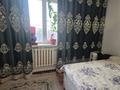 Отдельный дом · 5 комнат · 170 м² · 8 сот., Жібек жолы 7 — Орталық көшенің бойында. за 42 млн ₸ в Шамалгане — фото 5