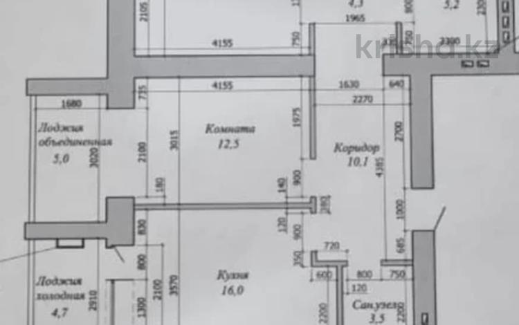 3-комнатная квартира, 106 м², 5/9 этаж, мкр. Алтын орда, Алии Молдагуловой за 33.5 млн 〒 в Актобе, мкр. Алтын орда — фото 2