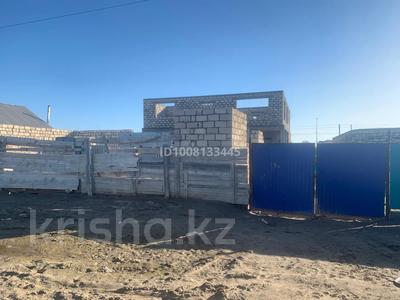 Отдельный дом · 7 комнат · 210 м² · 10 сот., мкр Кайнар, Абдигали Курмангазинв 80 за 20 млн ₸ в Атырау