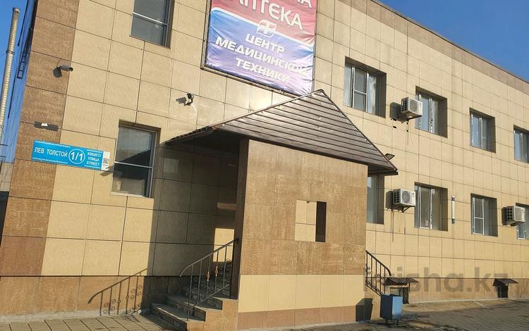 Свободное назначение · 456.3 м² за 200 млн ₸ в Усть-Каменогорске — фото 2