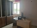 Свободное назначение · 456.3 м² за 200 млн ₸ в Усть-Каменогорске — фото 13