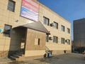 Свободное назначение · 456.3 м² за 200 млн ₸ в Усть-Каменогорске — фото 2