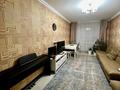 2-комнатная квартира · 63 м² · 3/9 этаж, Максут Нарикбаев 9 за 33 млн ₸ в Астане, Нура р-н
