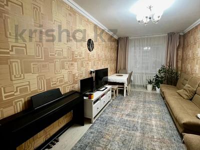 2-комнатная квартира · 63 м² · 3/9 этаж, Максут Нарикбаев 9 за 33 млн ₸ в Астане, Нура р-н