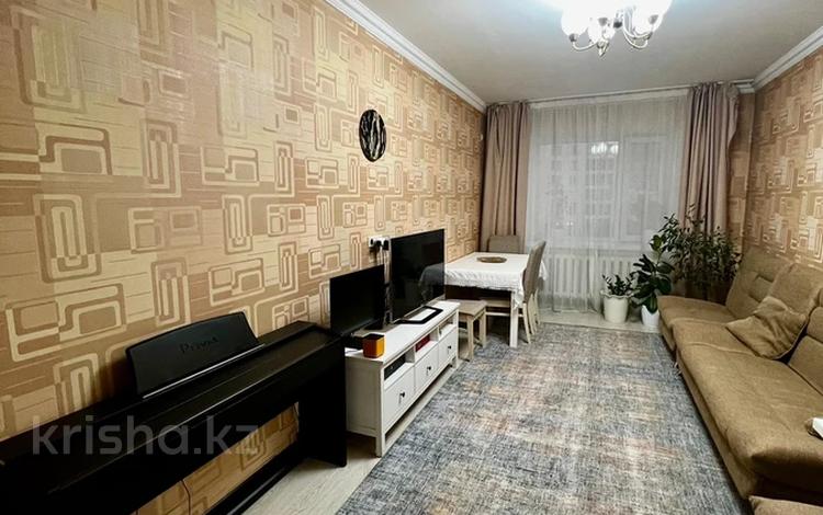 2-комнатная квартира · 63 м² · 3/9 этаж, Максут Нарикбаев 9 за 33 млн ₸ в Астане, Нура р-н — фото 13