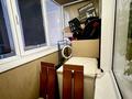 2-комнатная квартира · 63 м² · 3/9 этаж, Максут Нарикбаев 9 за 33 млн ₸ в Астане, Нура р-н — фото 13