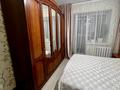 2-комнатная квартира · 63 м² · 3/9 этаж, Максут Нарикбаев 9 за 33 млн ₸ в Астане, Нура р-н — фото 5