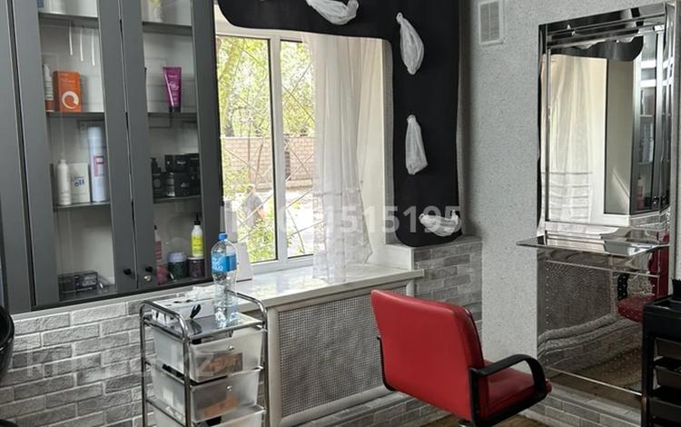 Салоны красоты · 40 м² за 35 млн ₸ в Алматы, Турксибский р-н — фото 2