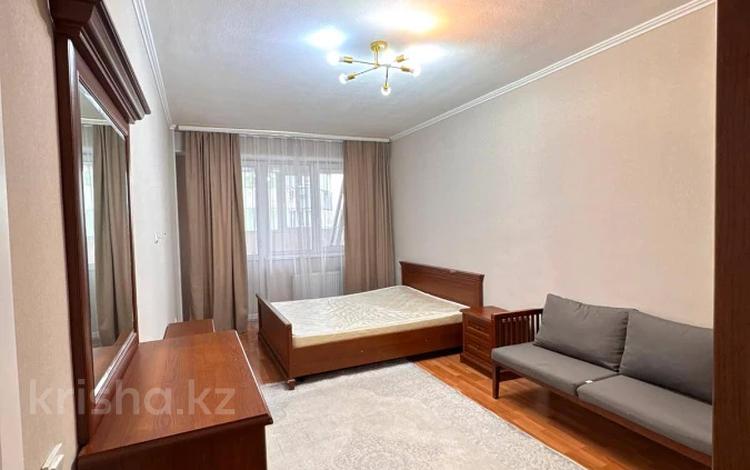2-комнатная квартира · 83 м² · 6/15 этаж, Толе би за 52 млн ₸ в Алматы, Алмалинский р-н — фото 3