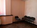Офисы • 225 м² за 250 млн 〒 в Алматы, Бостандыкский р-н — фото 10