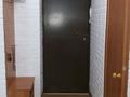 1-бөлмелі пәтер · 35 м² · 2/9 қабат, Сауран 6 — Сыганак - Сауран, бағасы: 9 000 ₸ в Астане, Есильский р-н — фото 15