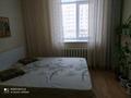 1-бөлмелі пәтер · 35 м² · 2/9 қабат, Сауран 6 — Сыганак - Сауран, бағасы: 9 000 ₸ в Астане, Есильский р-н — фото 3