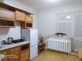 1-бөлмелі пәтер · 35 м² · 2/9 қабат, Сауран 6 — Сыганак - Сауран, бағасы: 9 000 ₸ в Астане, Есильский р-н — фото 11