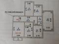 4-бөлмелі пәтер · 87.6 м² · 6/9 қабат, мкр Юго-Восток, проспект Шахтёров — улица Язева, бағасы: 35.5 млн ₸ в Караганде, Казыбек би р-н — фото 23