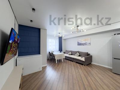 3-комнатная квартира · 70 м² · 6/9 этаж, Сыганак 14, 16, 18, 8, 10, 12, 2, 2/1, 11, 15 за 39 млн 〒 в Астане