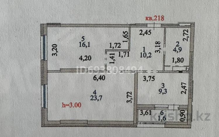 2-комнатная квартира, 65.8 м², 13/17 этаж, Туран 50/3, 50/4, 50/5